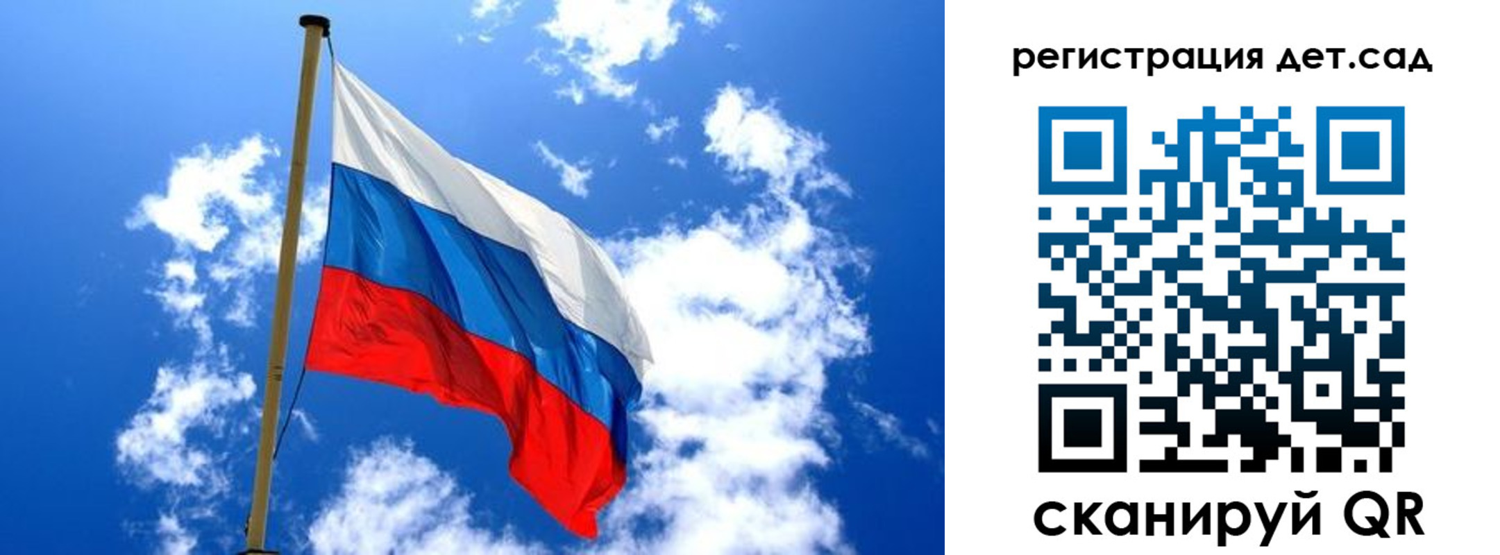 прописка от собственника в Красноуральске